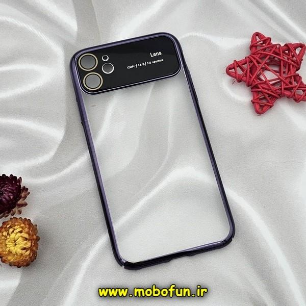 قاب گوشی iPhone 11 آیفون طرح طلقی شیشه ای Camera Lens شفاف اورجینال CREATIVE CASE سری Q SERIES رنگ بنفش کد 584